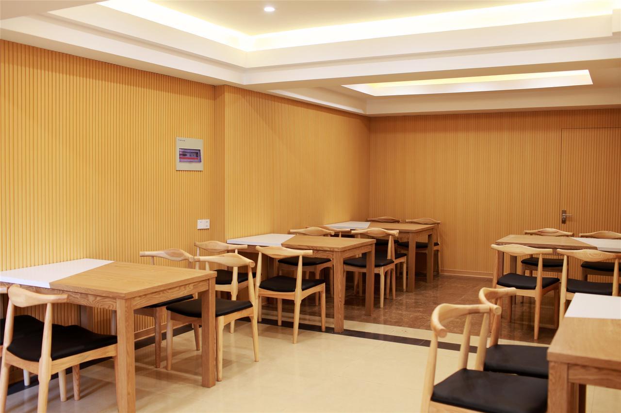 Greentree Inn Jiangsu Nantong Rugao Haiyang Road Tiancheng Business Hotel Экстерьер фото
